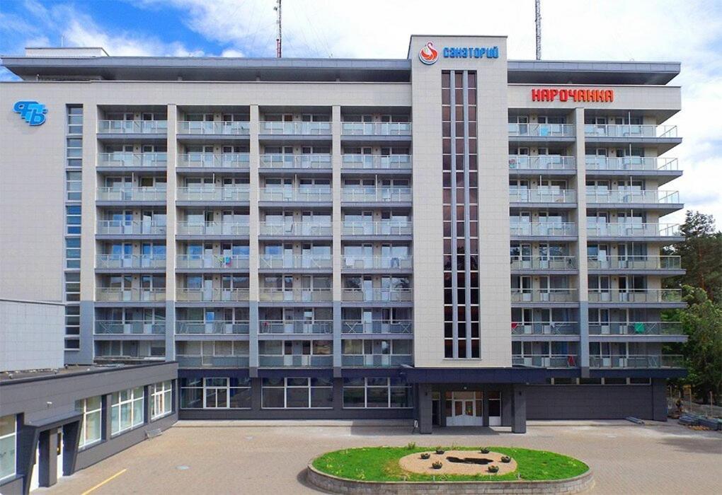 Narochanka Sanatorium Ngoại thất bức ảnh